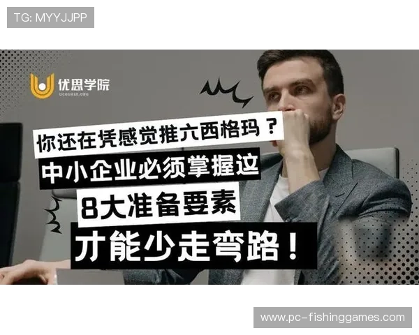 内容生产团队引入精益化流程 助力体育赛事多场景制播架构实现了管理闭环